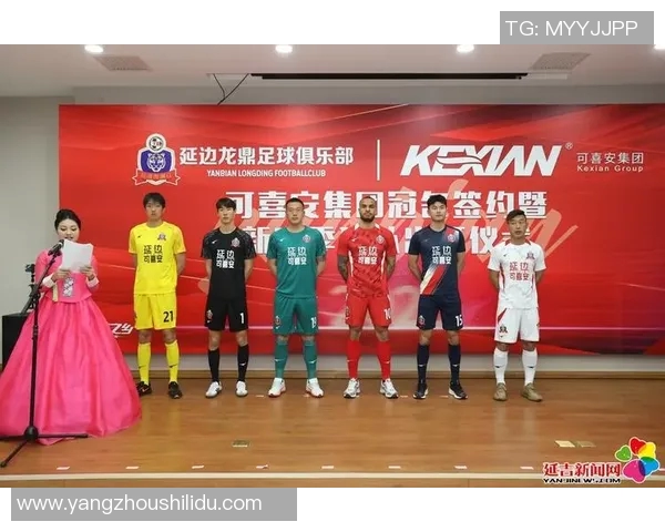 足球球队外号的由来与文化内涵探秘,揭示球迷情感与球队精神的深厚联系 足球球队外号的由来与文化内涵探秘,揭示球迷情感与球队精神的深厚联系